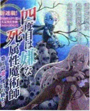 剧照图鉴：老宅庭院四季植物画面