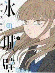 木挽町的四季 老宅庭院四季变化剧照