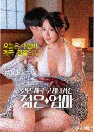 剧照图鉴：雪夜街道冷色温画面