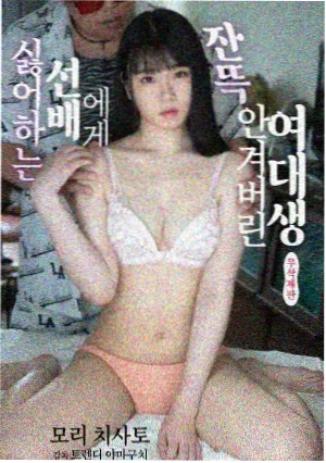 舞台背后 剧场幕后走廊剧照