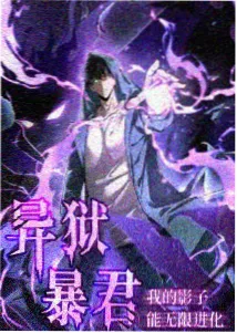 长夜将尽 雪夜街道剧照